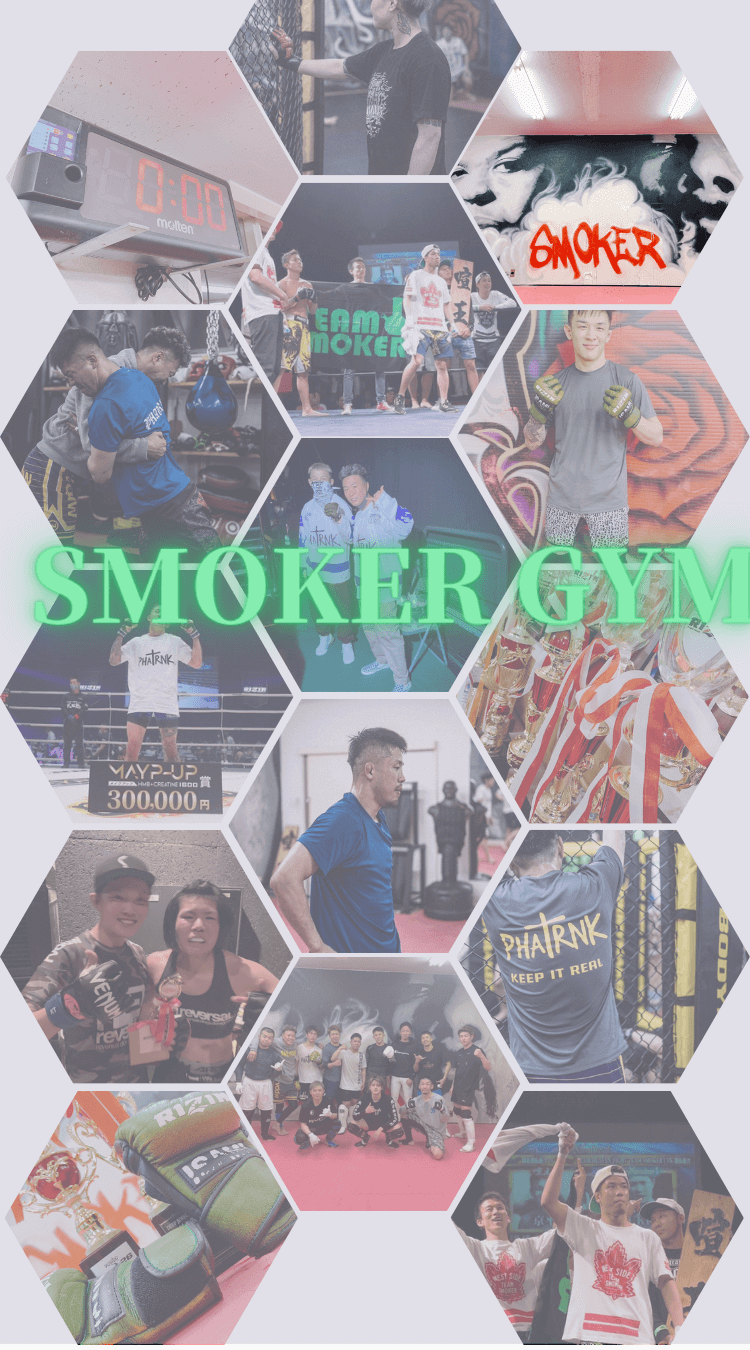 TEAM SMOKER（スモーカージム）sp_fv画像_3