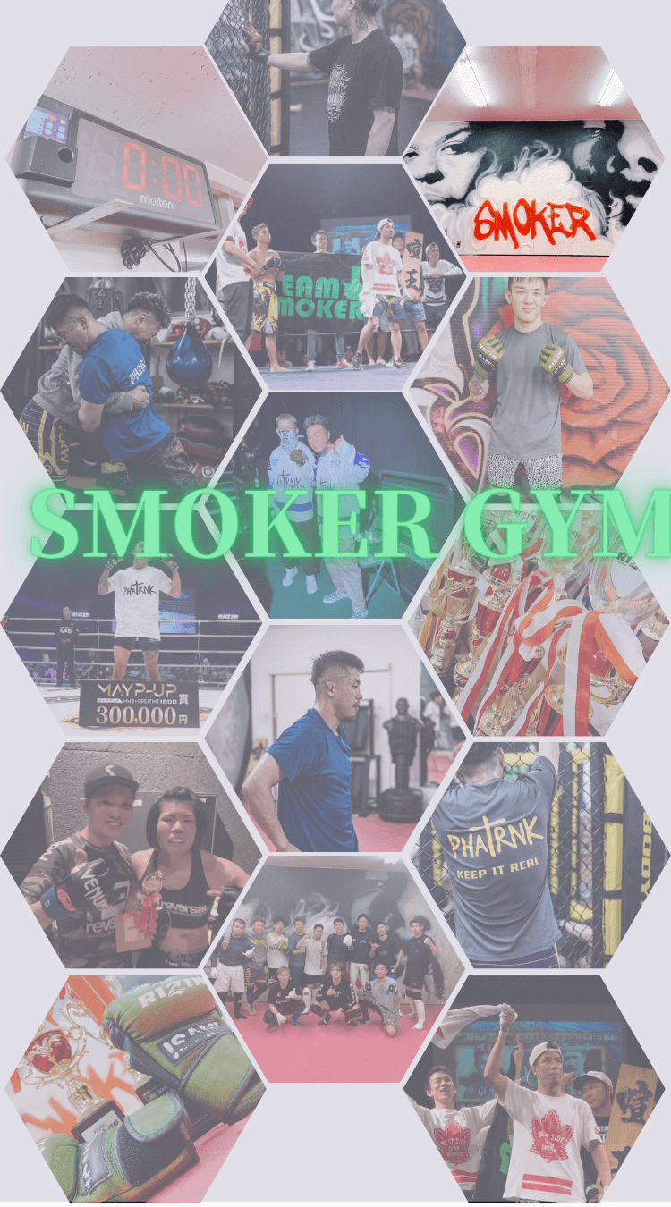 TEAM SMOKER(スモーカージム)sp_fv画像_3